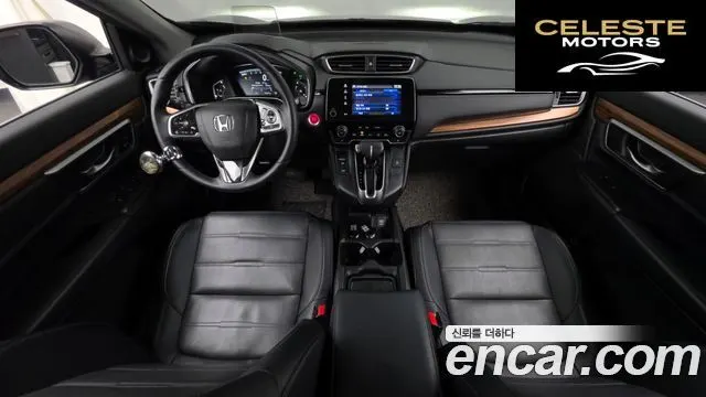 HONDA CR-V 51.5 Touring 4WD 2017 — photo 6 sur 20