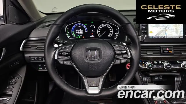 HONDA 102.0 HighTouring 2022 — photo 12 sur 20