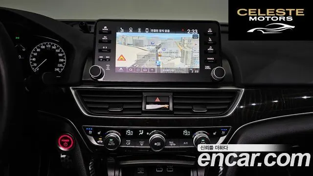 HONDA 102.0 HighTouring 2022 — photo 13 sur 20