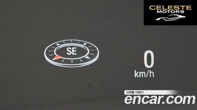HONDA 102.0 HighTouring 2022 — photo 15 sur 20