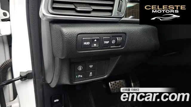 HONDA 102.0 HighTouring 2022 — photo 18 sur 20