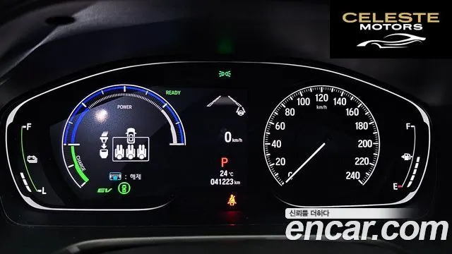 HONDA 102.0 HighTouring 2022 — photo 8 sur 20