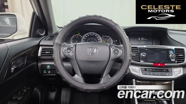 HONDA 2.4 2014 — photo 13 sur 20