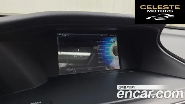 HONDA 2.4 2014 — photo 15 sur 20