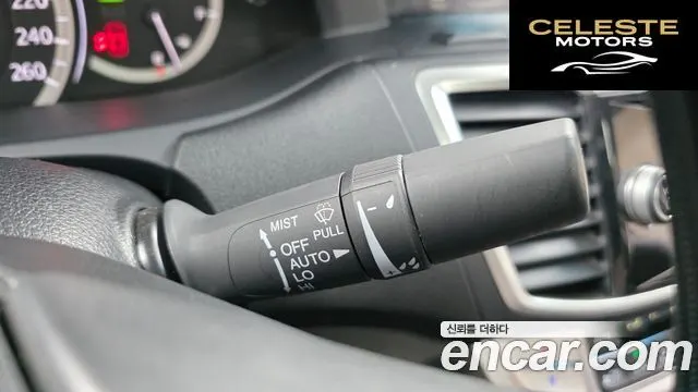 HONDA 2.4 2014 — photo 17 sur 20