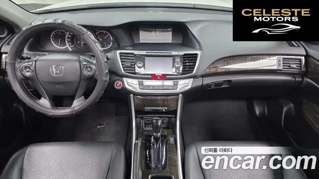 HONDA 2.4 2014 — photo 7 sur 20