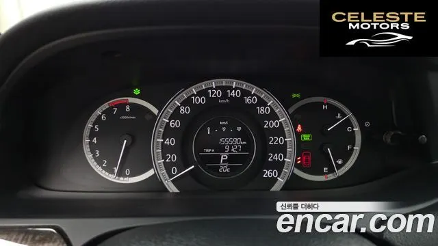 HONDA 2.4 2014 — photo 8 sur 20