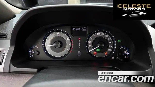 HONDA 3.5 2013 — photo 8 sur 26