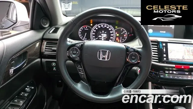 HONDA 2.4 2017 — photo 13 sur 20