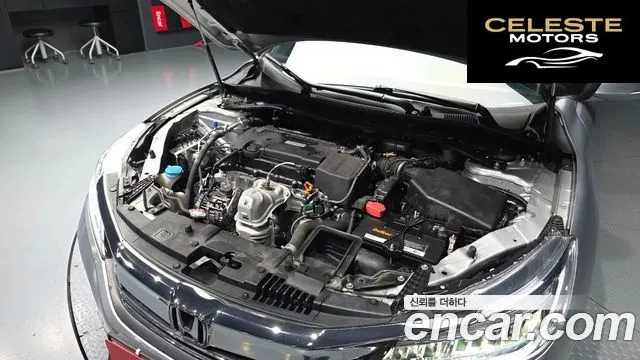 HONDA 2.4 2017 — photo 6 sur 20