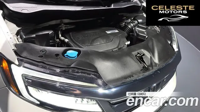 HONDA 33.5 2019 — photo 5 sur 20
