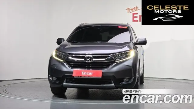 HONDA CR-V 51.5 Touring 4WD 2017 — photo 2 sur 20