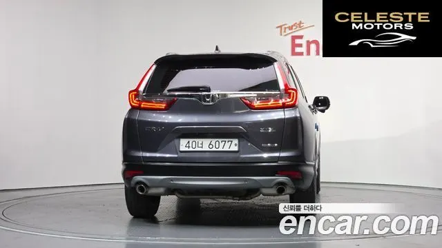 HONDA CR-V 51.5 Touring 4WD 2017 — photo 3 sur 20