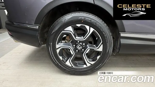 HONDA CR-V 51.5 Touring 4WD 2017 — photo 4 sur 20