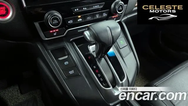 HONDA CR-V 51.5 Touring 4WD 2017 — photo 8 sur 20