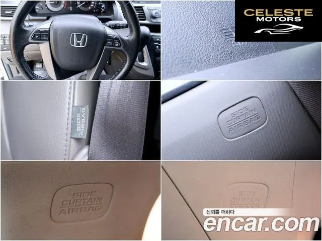 HONDA 3.5 2013 — photo 13 sur 26