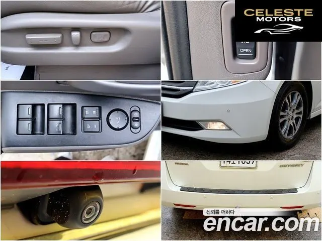 HONDA 3.5 2013 — photo 15 sur 26