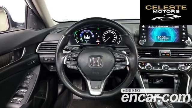 HONDA 102.0 HighTouring 2022 — photo 12 sur 20