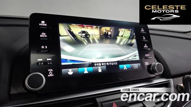 HONDA 102.0 HighTouring 2022 — photo 14 sur 20