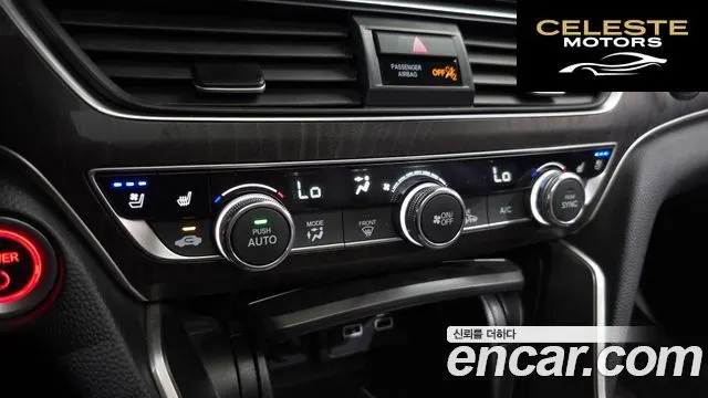 HONDA 102.0 HighTouring 2022 — photo 15 sur 20