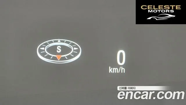HONDA 102.0 HighTouring 2022 — photo 16 sur 20