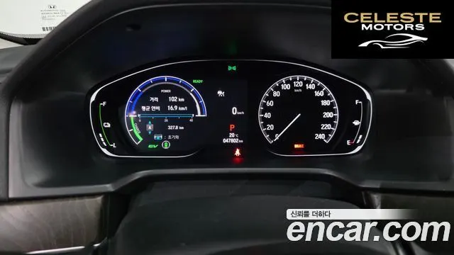 HONDA 102.0 HighTouring 2022 — photo 7 sur 20