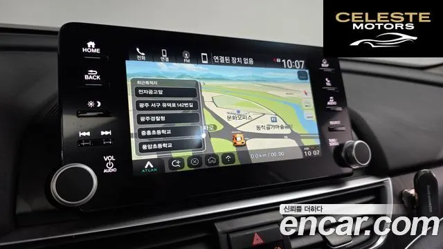 HONDA 102.0 HighTouring 2022 — photo 13 sur 20