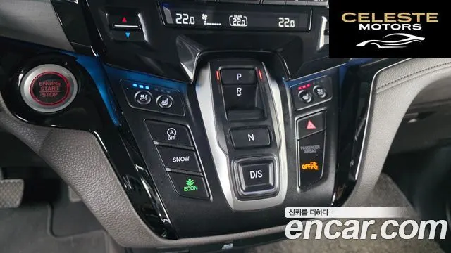 HONDA 3.5 2019 — photo 9 sur 20