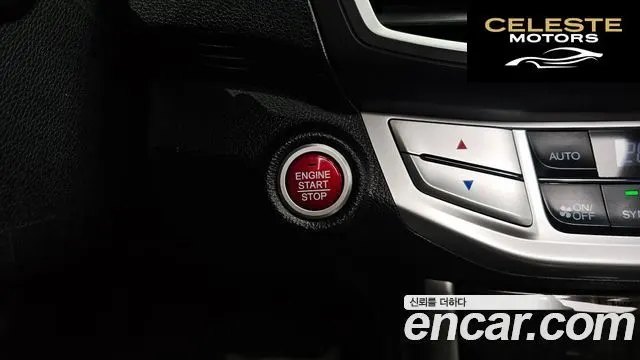 HONDA 2.4 2015 — photo 16 sur 20