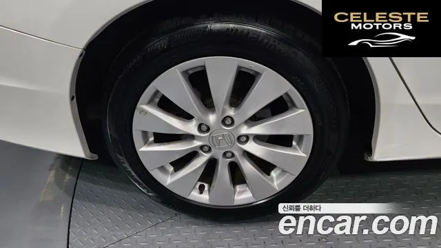 HONDA 2.4 2015 — photo 5 sur 20