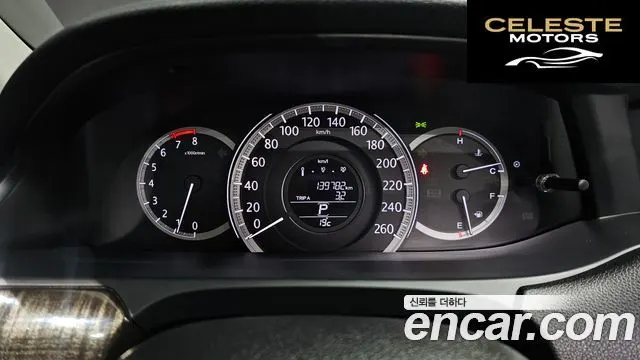 HONDA 2.4 2015 — photo 8 sur 20