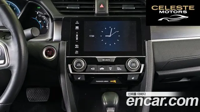 HONDA 2.0 2017 — photo 14 sur 20