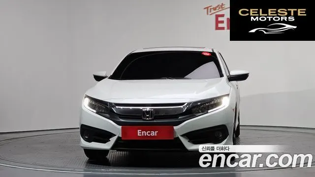 HONDA 2.0 2017 — photo 3 sur 20