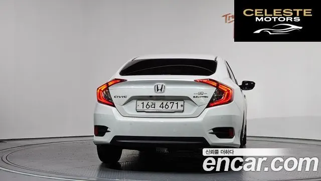 HONDA 2.0 2017 — photo 4 sur 20