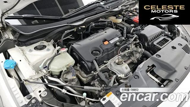 HONDA 2.0 2017 — photo 6 sur 20