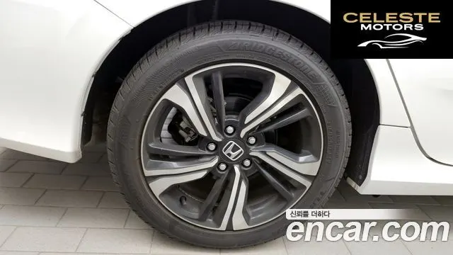 HONDA 2.0 2017 — photo 5 sur 20