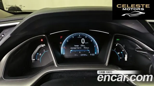 HONDA 2.0 2017 — photo 8 sur 20