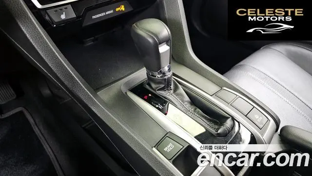 HONDA 2.0 2017 — photo 9 sur 20