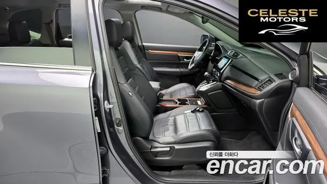 HONDA CR-V 51.5 EX-L 2WD 2021 — photo 11 sur 20