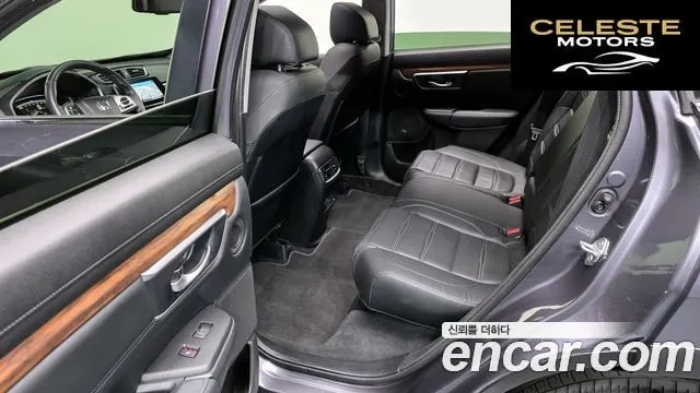 HONDA CR-V 51.5 EX-L 2WD 2021 — photo 12 sur 20