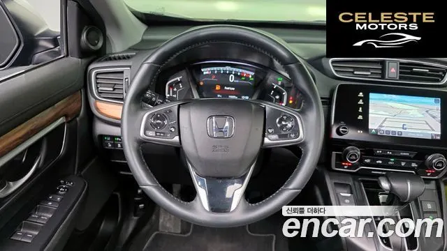 HONDA CR-V 51.5 EX-L 2WD 2021 — photo 13 sur 20