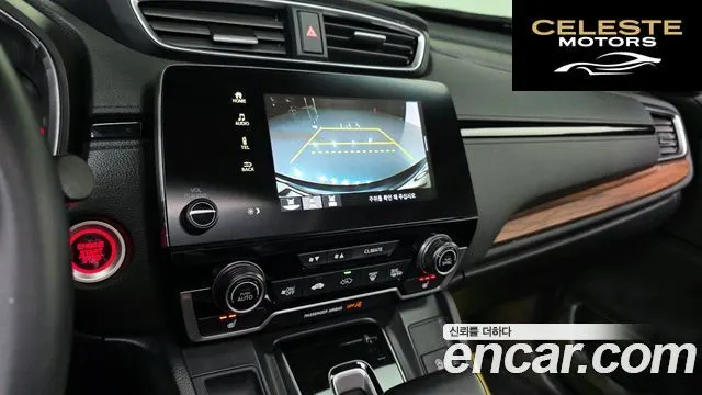 HONDA CR-V 51.5 EX-L 2WD 2021 — photo 15 sur 20