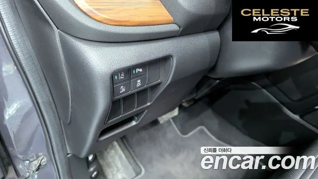 HONDA CR-V 51.5 EX-L 2WD 2021 — photo 16 sur 20