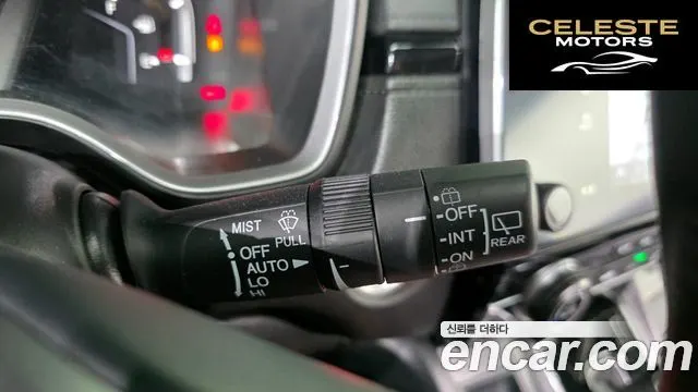 HONDA CR-V 51.5 EX-L 2WD 2021 — photo 18 sur 20