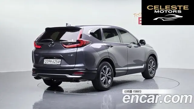 HONDA CR-V 51.5 EX-L 2WD 2021 — photo 2 sur 20