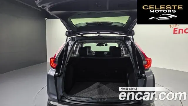 HONDA CR-V 51.5 EX-L 2WD 2021 — photo 20 sur 20