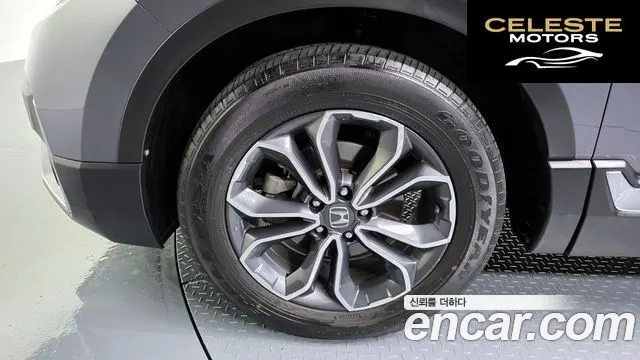 HONDA CR-V 51.5 EX-L 2WD 2021 — photo 5 sur 20
