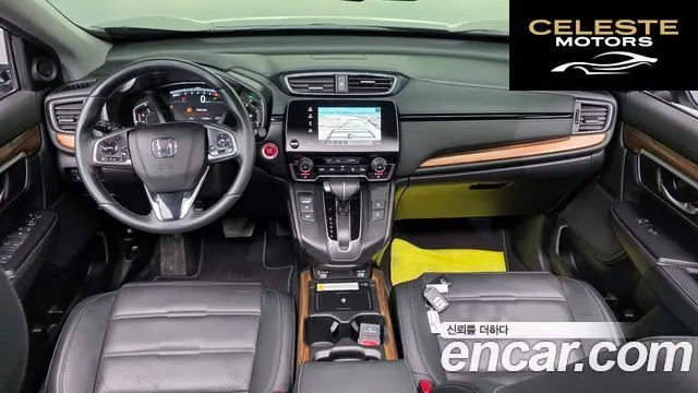 HONDA CR-V 51.5 EX-L 2WD 2021 — photo 7 sur 20