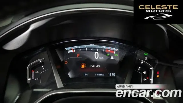 HONDA CR-V 51.5 EX-L 2WD 2021 — photo 8 sur 20
