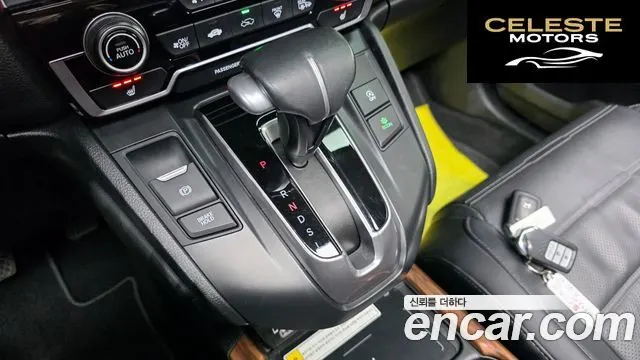 HONDA CR-V 51.5 EX-L 2WD 2021 — photo 9 sur 20